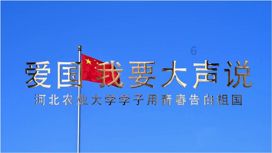图片怎么生成链接？游戏画面