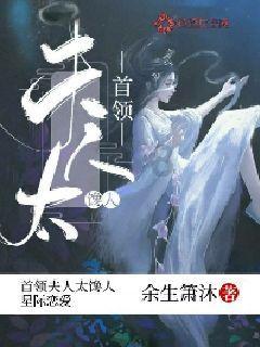 琳娜整理房间